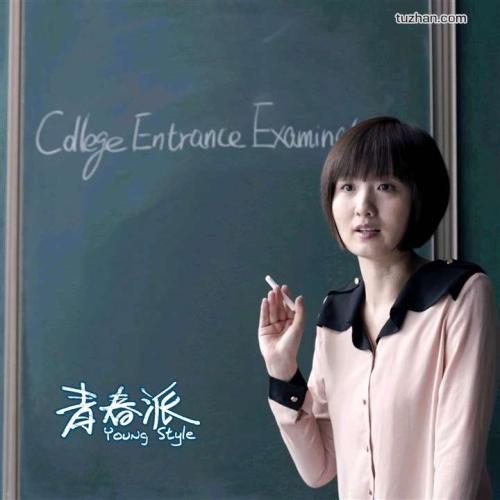 日本关西学院大学文凭毕业证哪里能买到